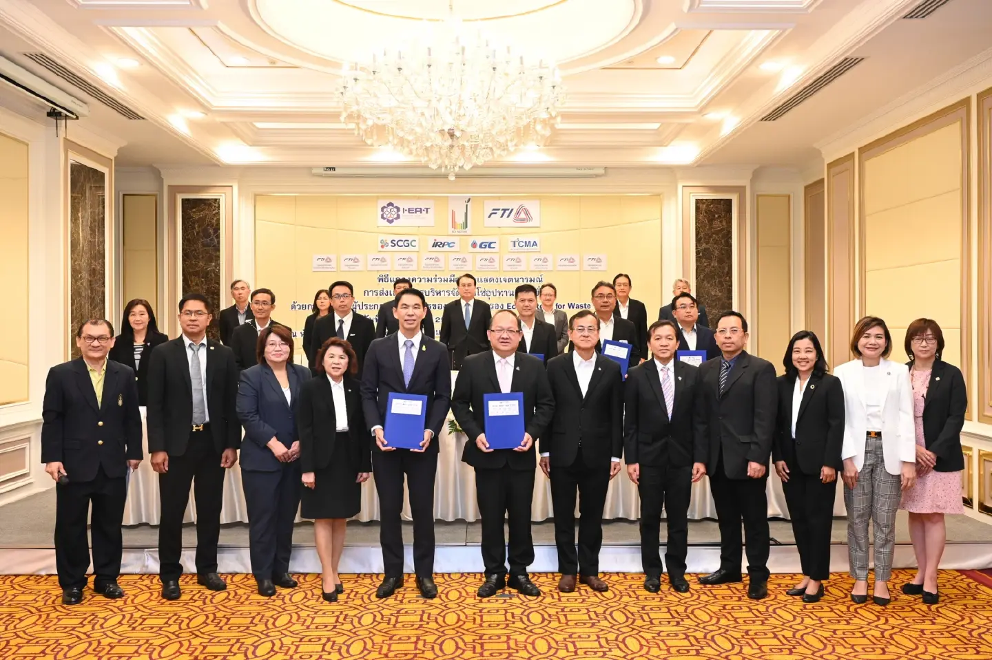 TCMA joins forces with industrial sector, paving the way for a model of sustainable waste management TCMA joins forces with industrial sector, paving the way for a model of sustainable waste management