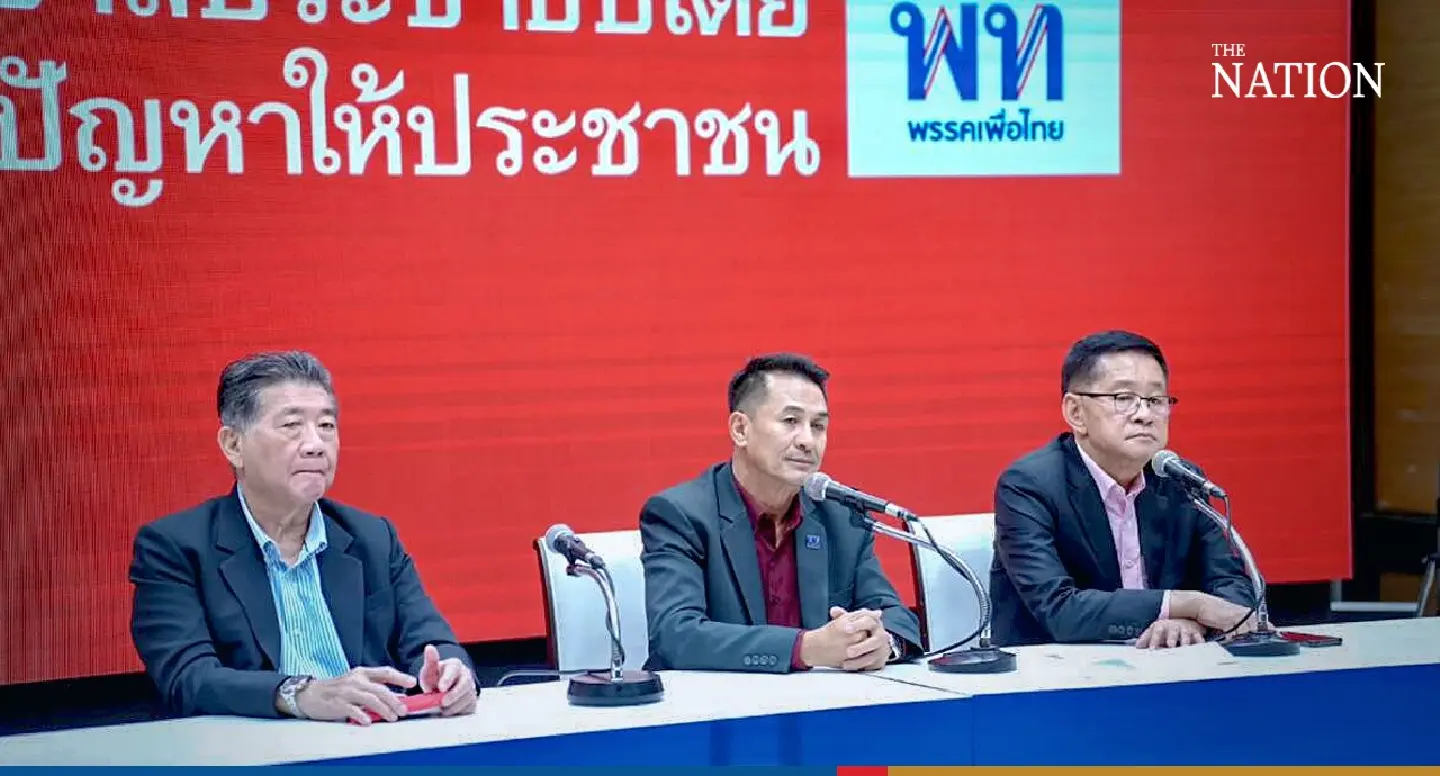 Eight-party coalition to meet on Tuesday Eight-party coalition to meet on Tuesday