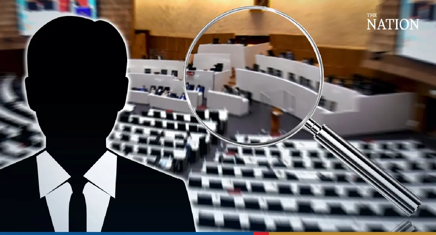 House speaker vote: First test of ‘uneasy alliance’ between Move Forward and Pheu Thai House speaker vote: First test of ‘uneasy alliance’ between Move Forward and Pheu Thai