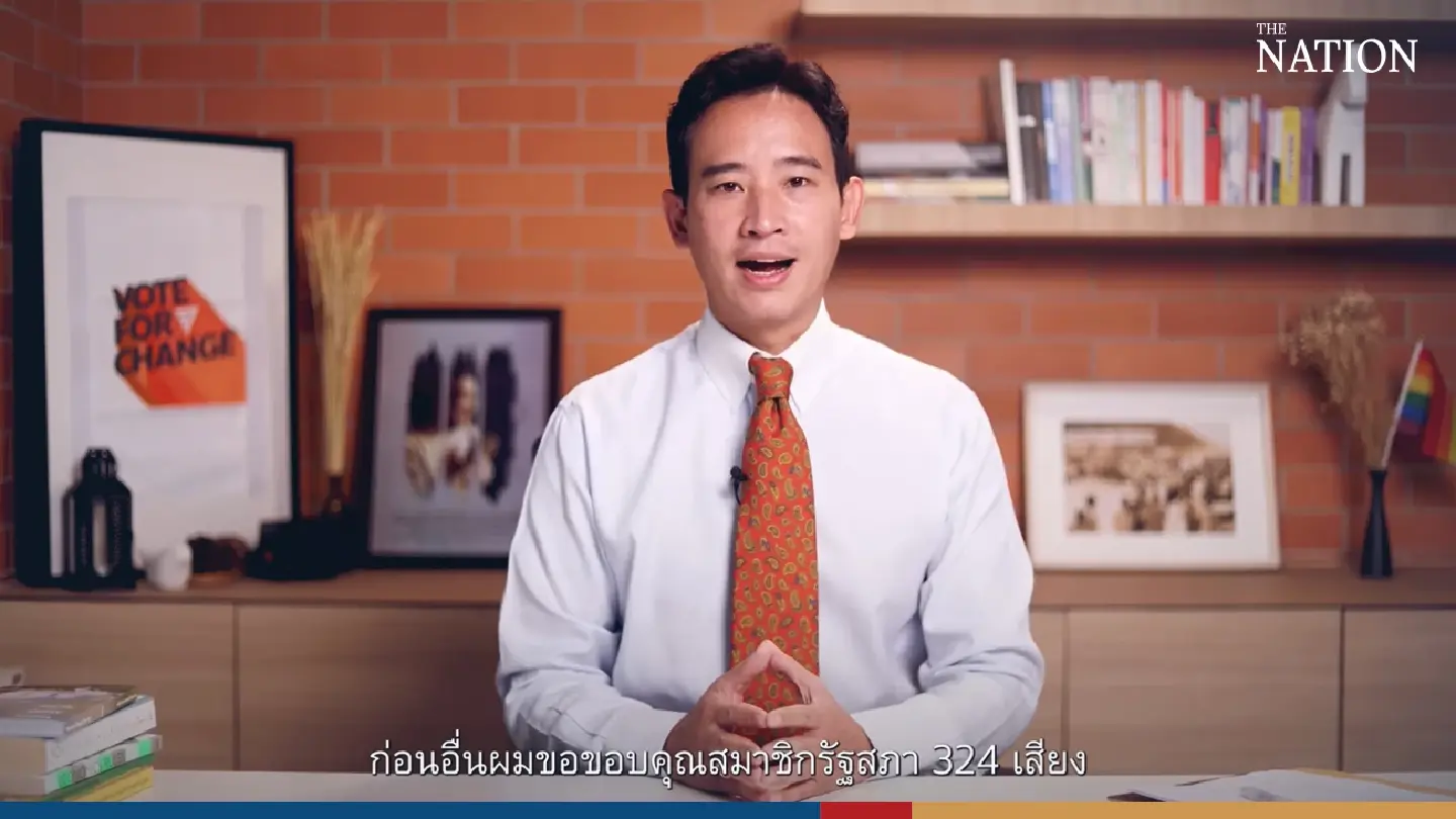 Pita says Move Forward ready to back Pheu Thai nominee if all else fails
