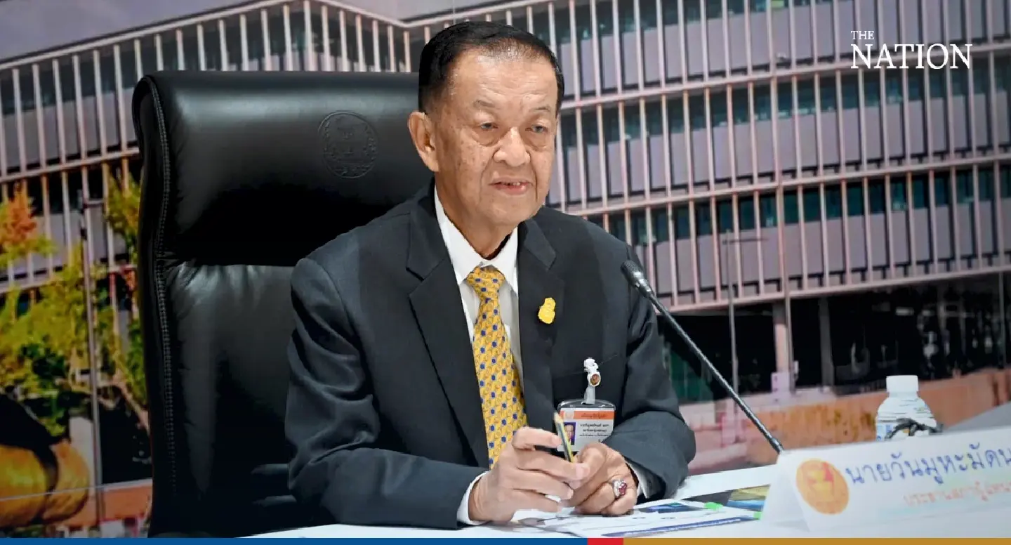 House speaker sets July 27 for PM vote