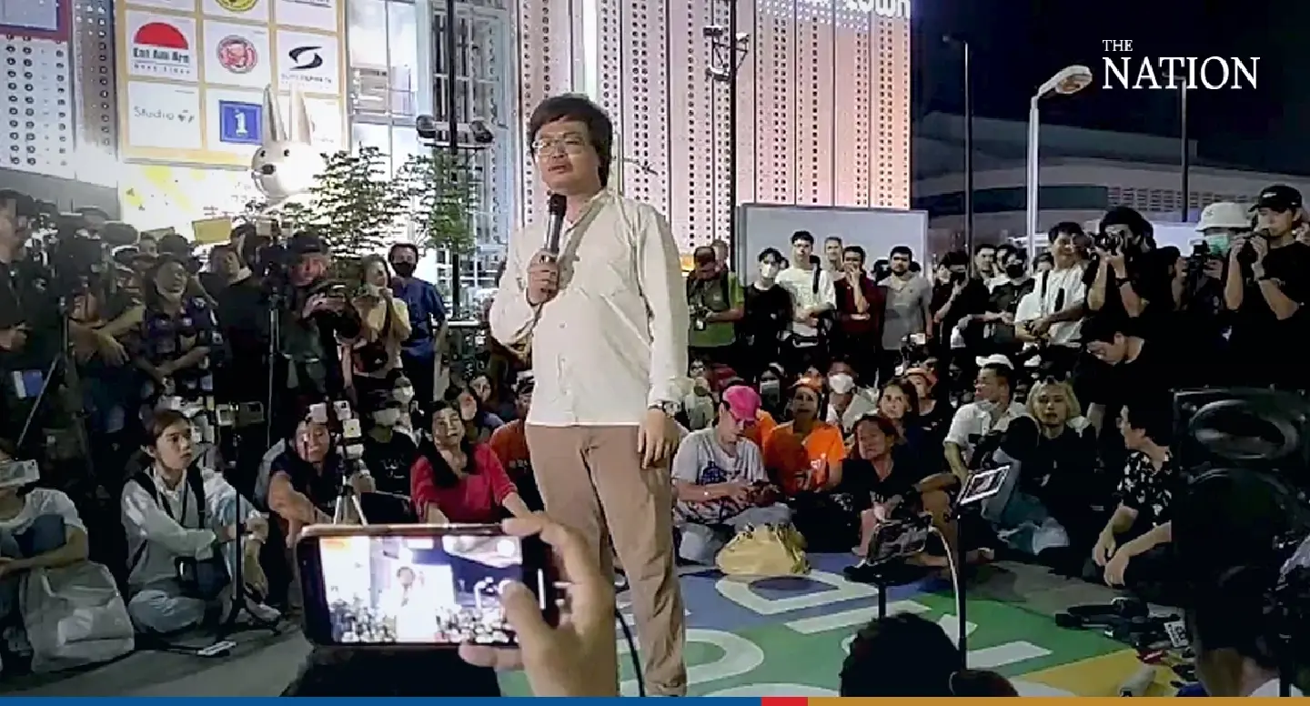 MFP supporters gather as opponents step up challenges ahead of PM vote MFP supporters gather as opponents step up challenges ahead of PM vote