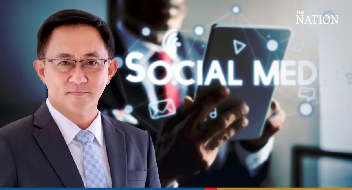 TPSO urges businesses to switch to digital advertising TPSO urges businesses to switch to digital advertising