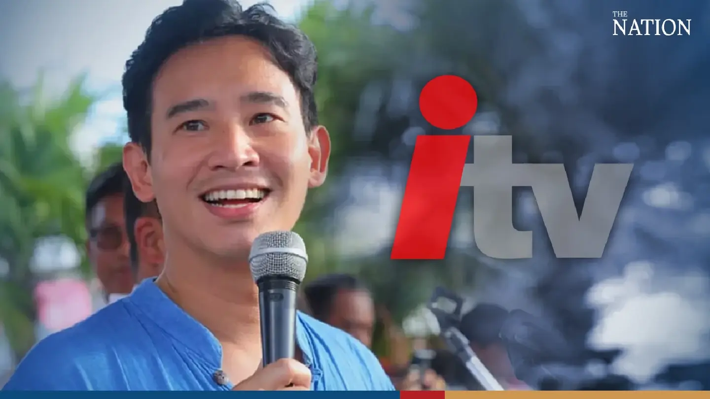 Graft agency gives Pita until July 23 to clarify ITV shareholding
