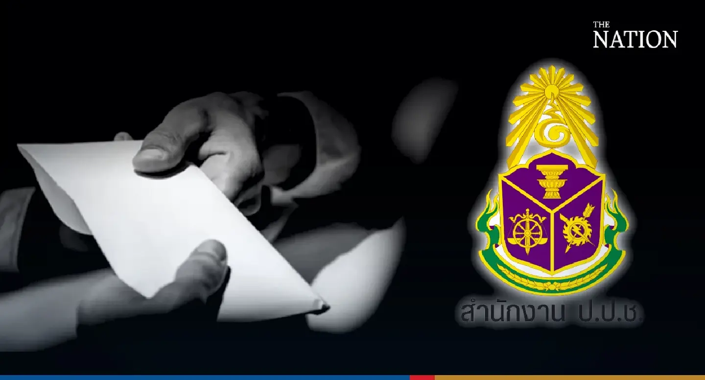 Complaints against local administrations top cases filed with NACC Complaints against local administrations top cases filed with NACC