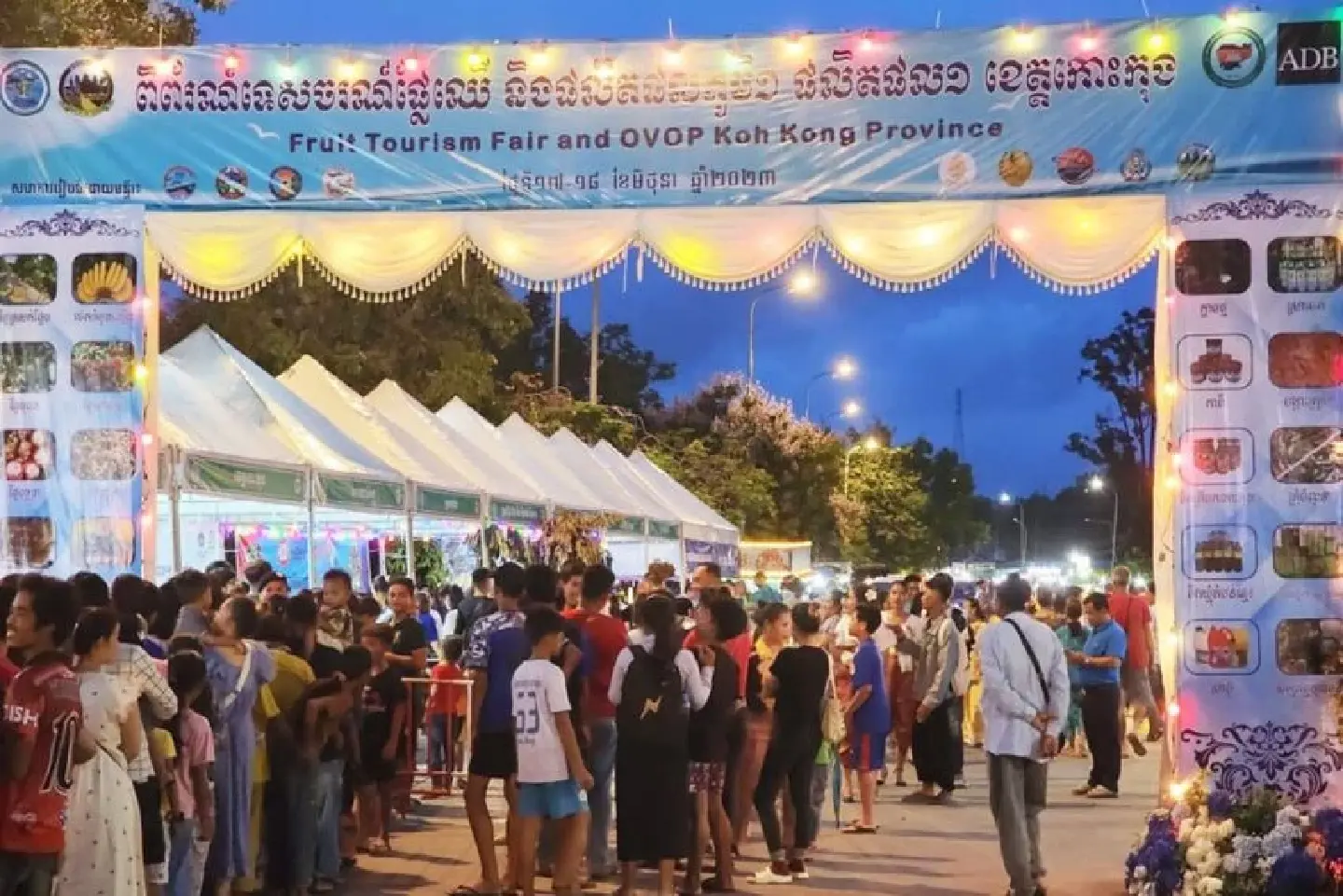 Koh Kong, Thailand’s Trat set to enhance ties, trade