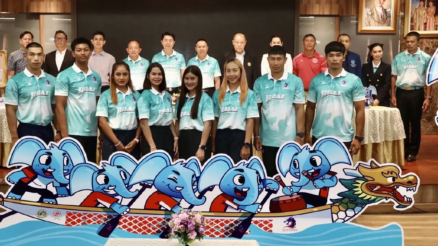 16th World Dragon Boat Racing Championships