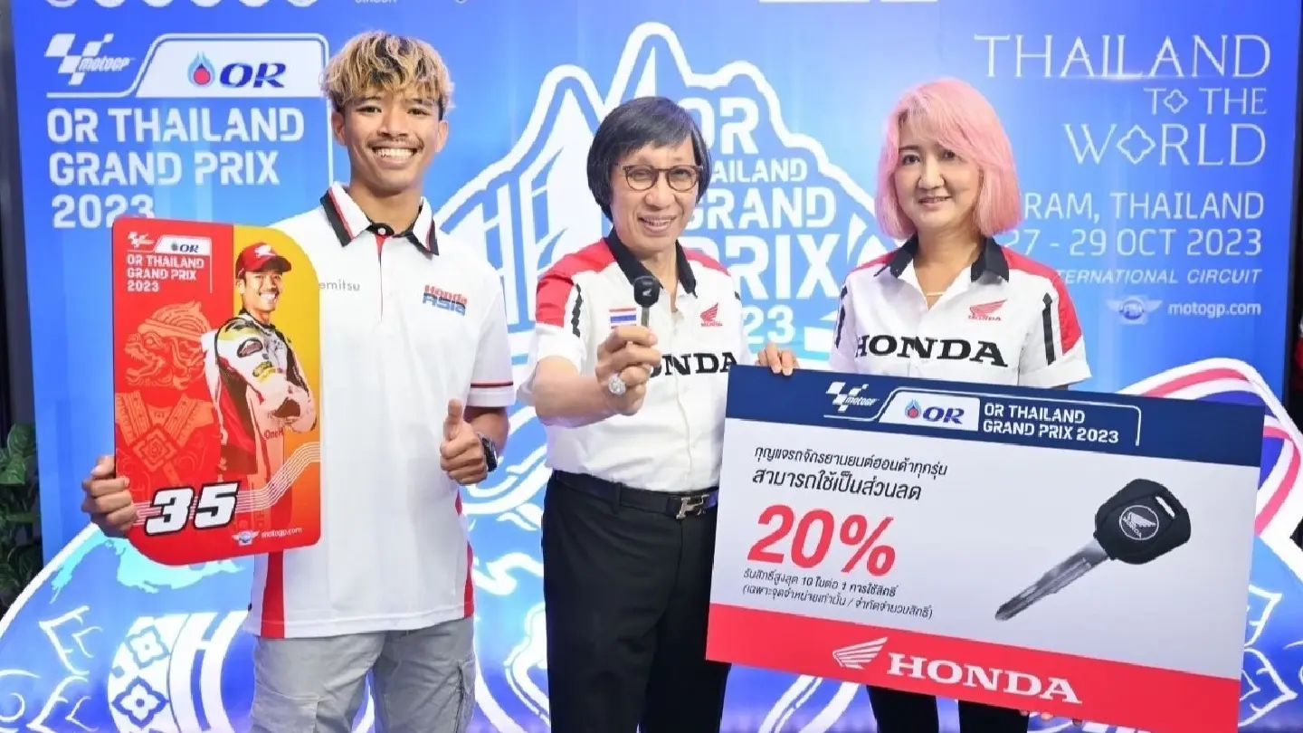 Somkiat Chantra is confident! Win the Home Race Thai GP 2023