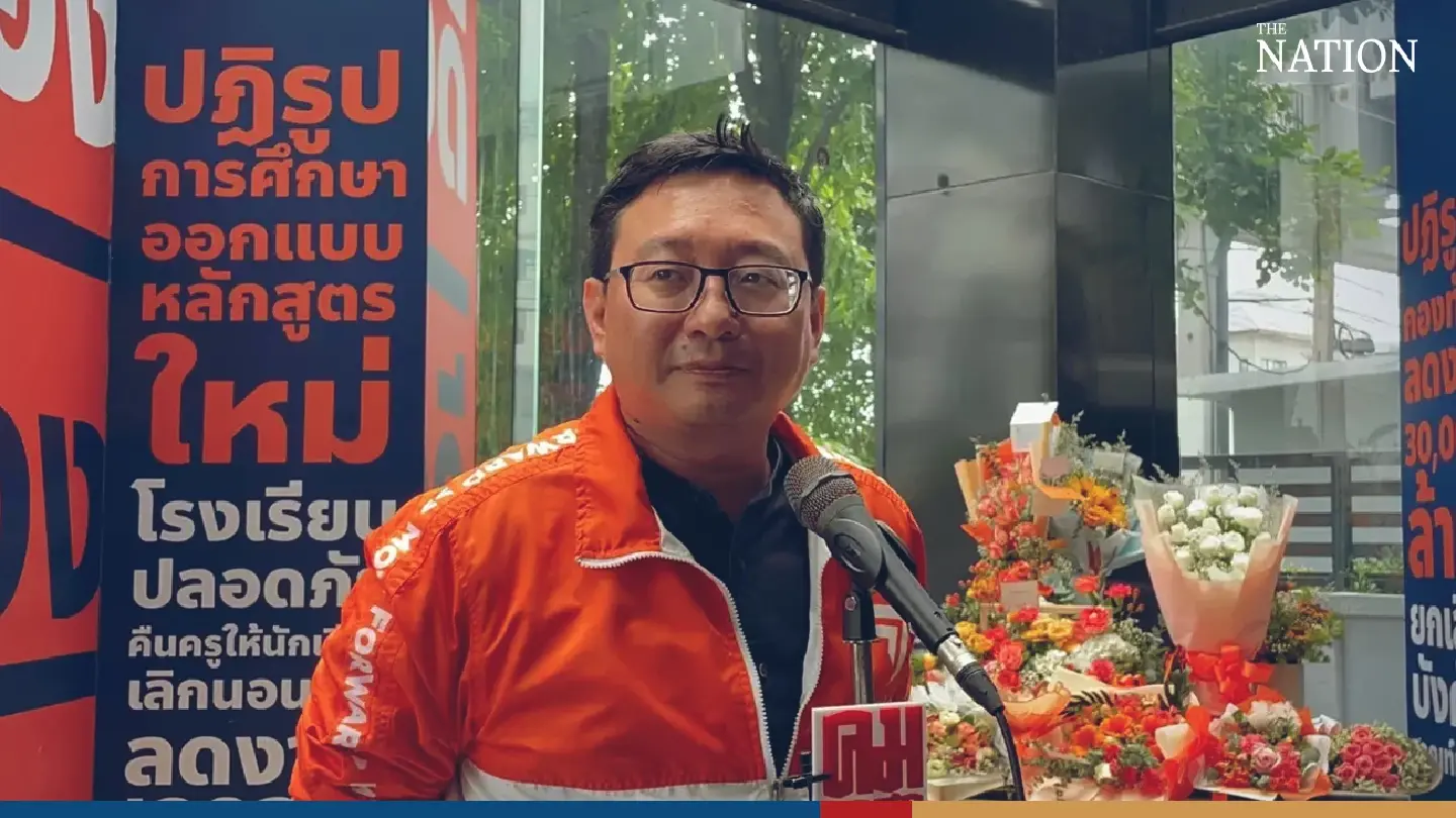 Thaksin’s return will not affect moves to form new govt, says Move Forward Thaksin’s return will not affect moves to form new govt, says Move Forward