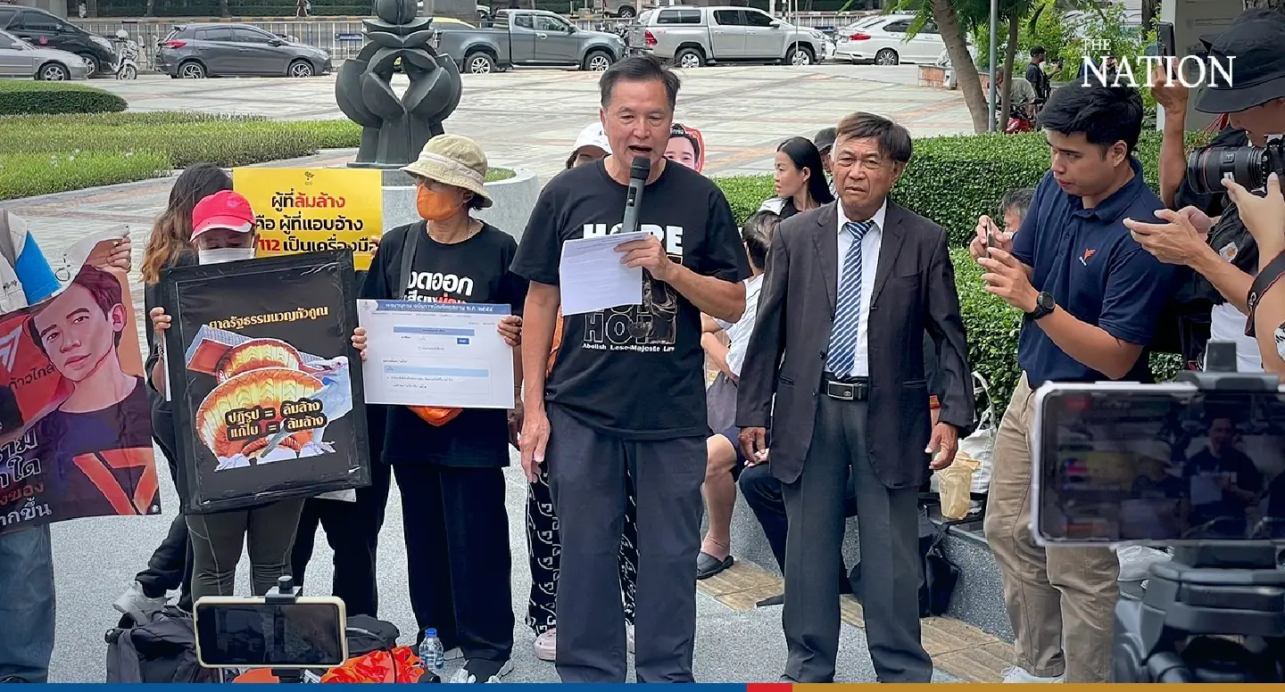 Group urges court to ‘save democracy’, drop cases against Pita, Move Forward Group urges court to ‘save democracy’, drop cases against Pita, Move Forward
