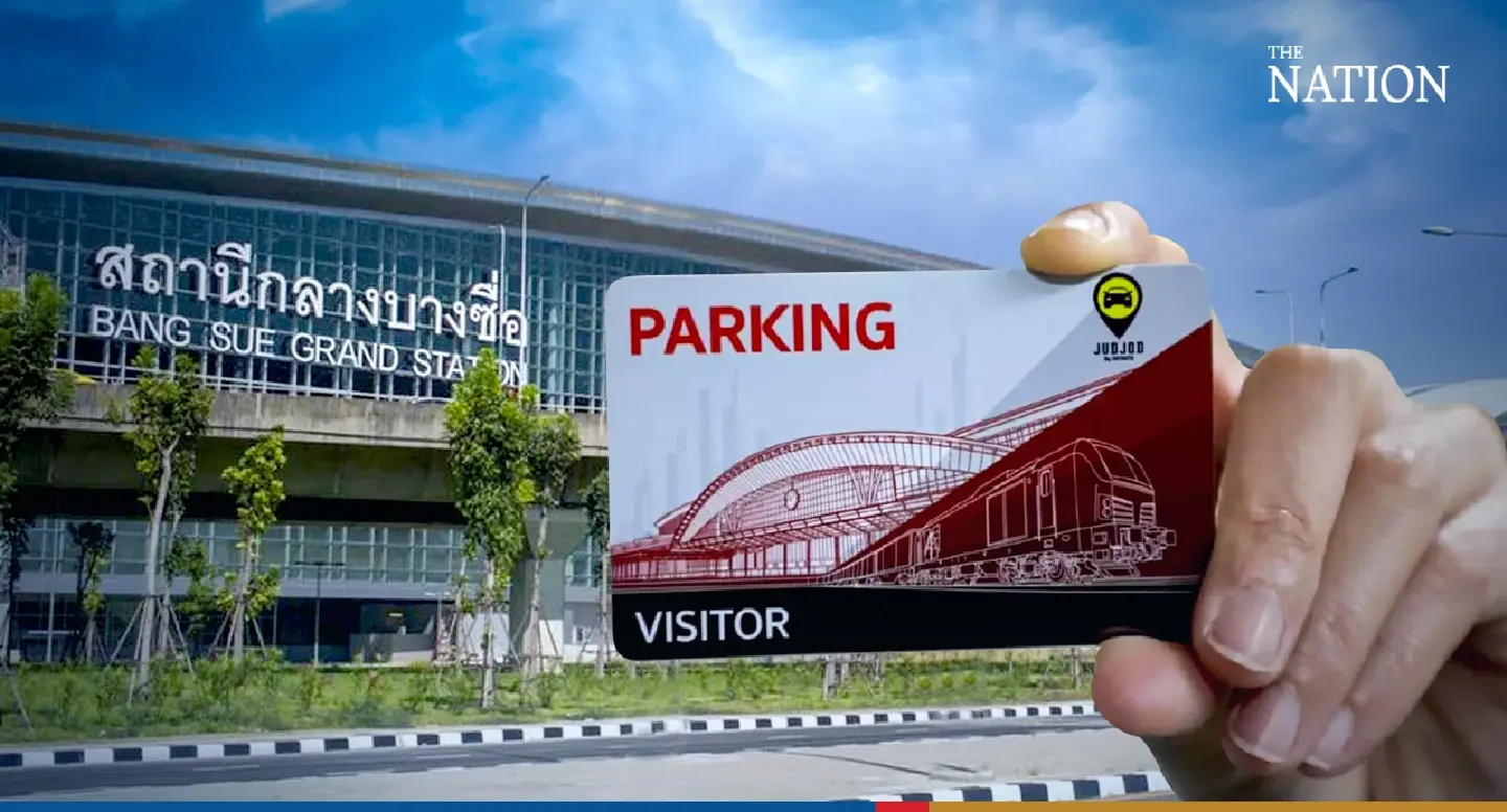 Krung Thep Aphiwat railway station to offer smart parking from Tuesday