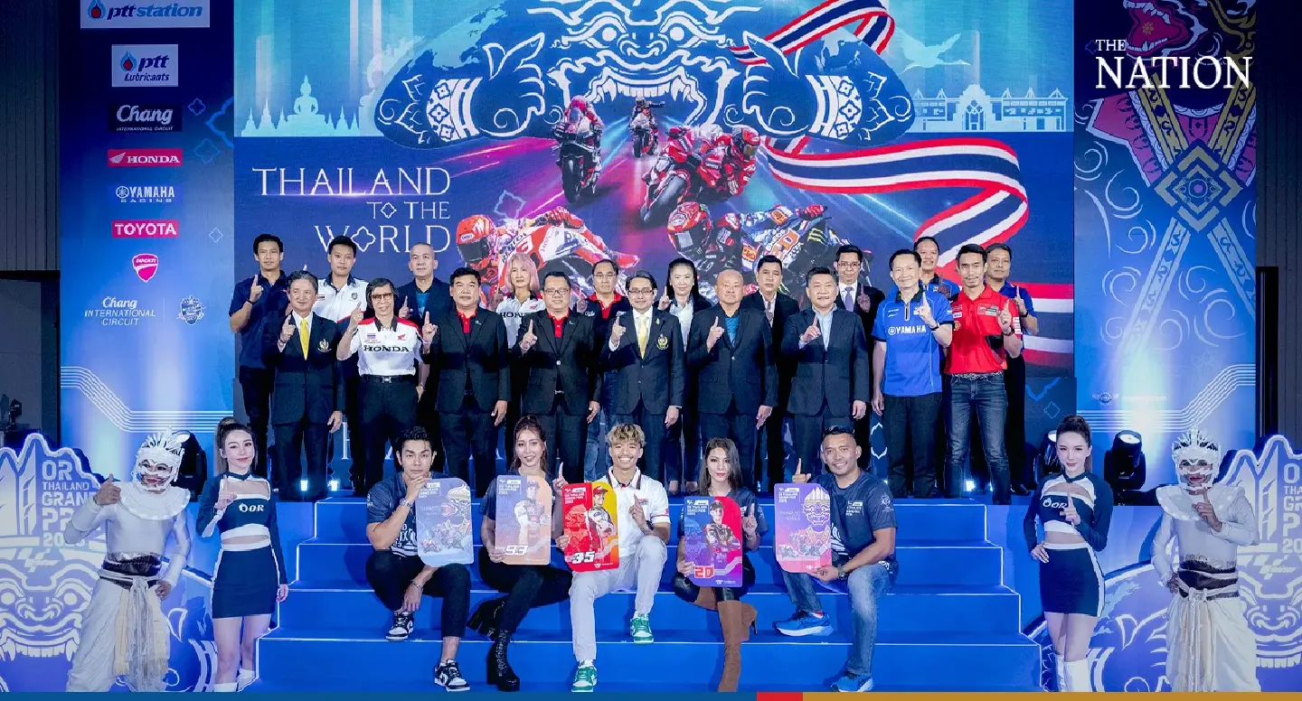 Thai GP 2023 to net more than THB4 billion revenue