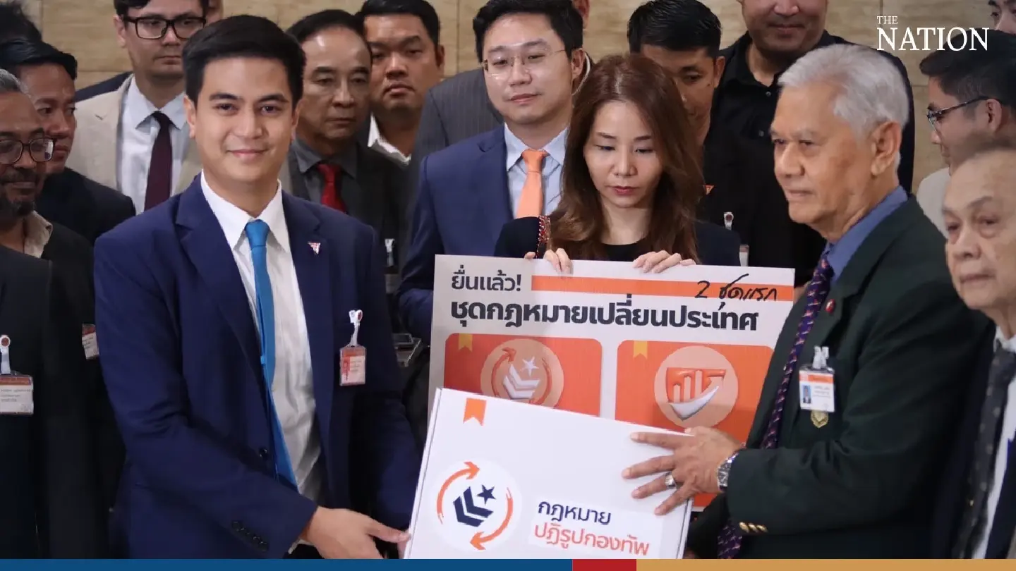 Disbanding Isoc, reforming military, preventing monopolies among 7 Move Forward bills