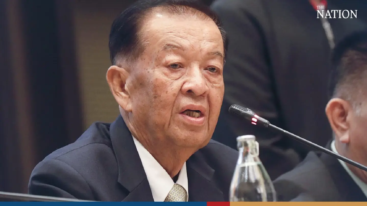Wan Noor calls joint meeting of both Houses on August 4 to elect new PM Wan Noor calls joint meeting of both Houses on August 4 to elect new PM