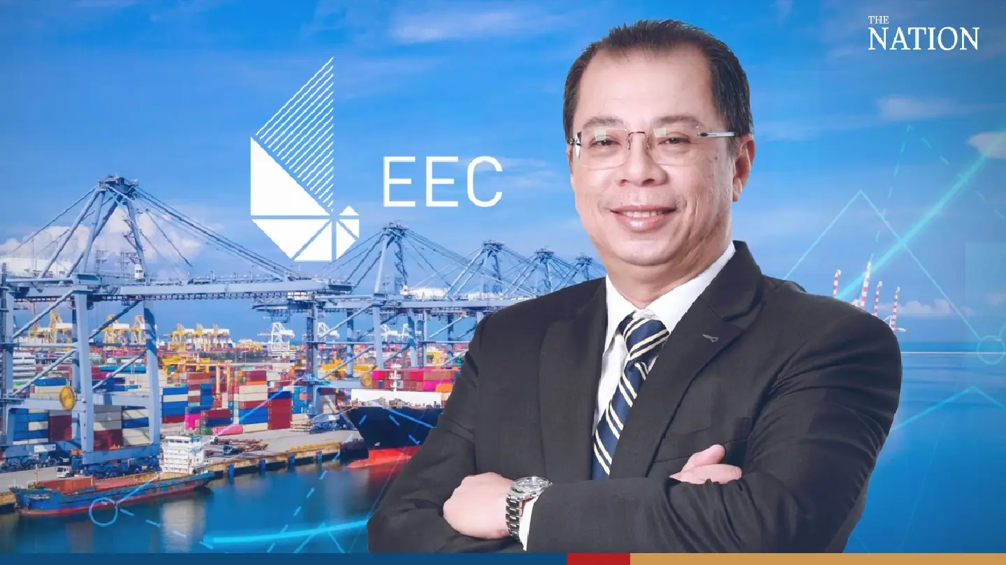 EEC development plan unveiled at public hearing