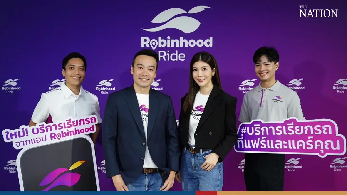 Robinhood adds ride-hailing, makes big move for ‘Small Guys’ Robinhood adds ride-hailing, makes big move for ‘Small Guys’