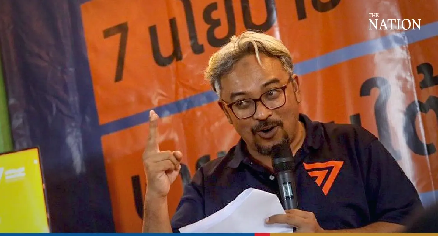 Move Forward proposes law to dissolve Isoc as part of military reform