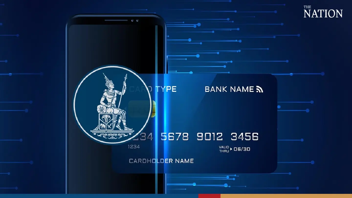 BOT sets banking app downtime at maximum of 8 hours per year BOT sets banking app downtime at maximum of 8 hours per year