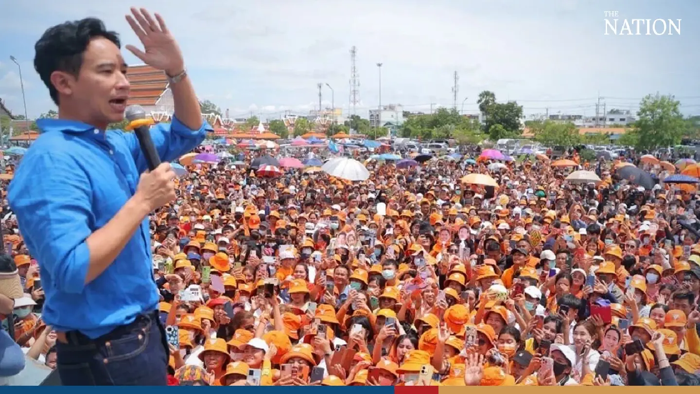 Pita to push for PM votes in Bangkok this evening after morning rally in Suphan Buri Pita to push for PM votes in Bangkok this evening after morning rally in Suphan Buri