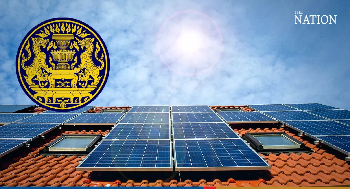 Household 'net energy metering' plan put on hold Household 'net energy metering' plan put on hold