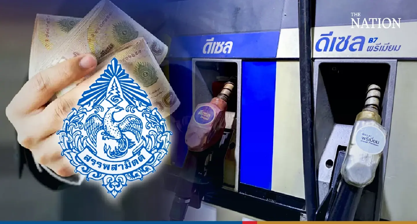Cabinet endorses Finance Ministry’s decision not to extend diesel excise cut