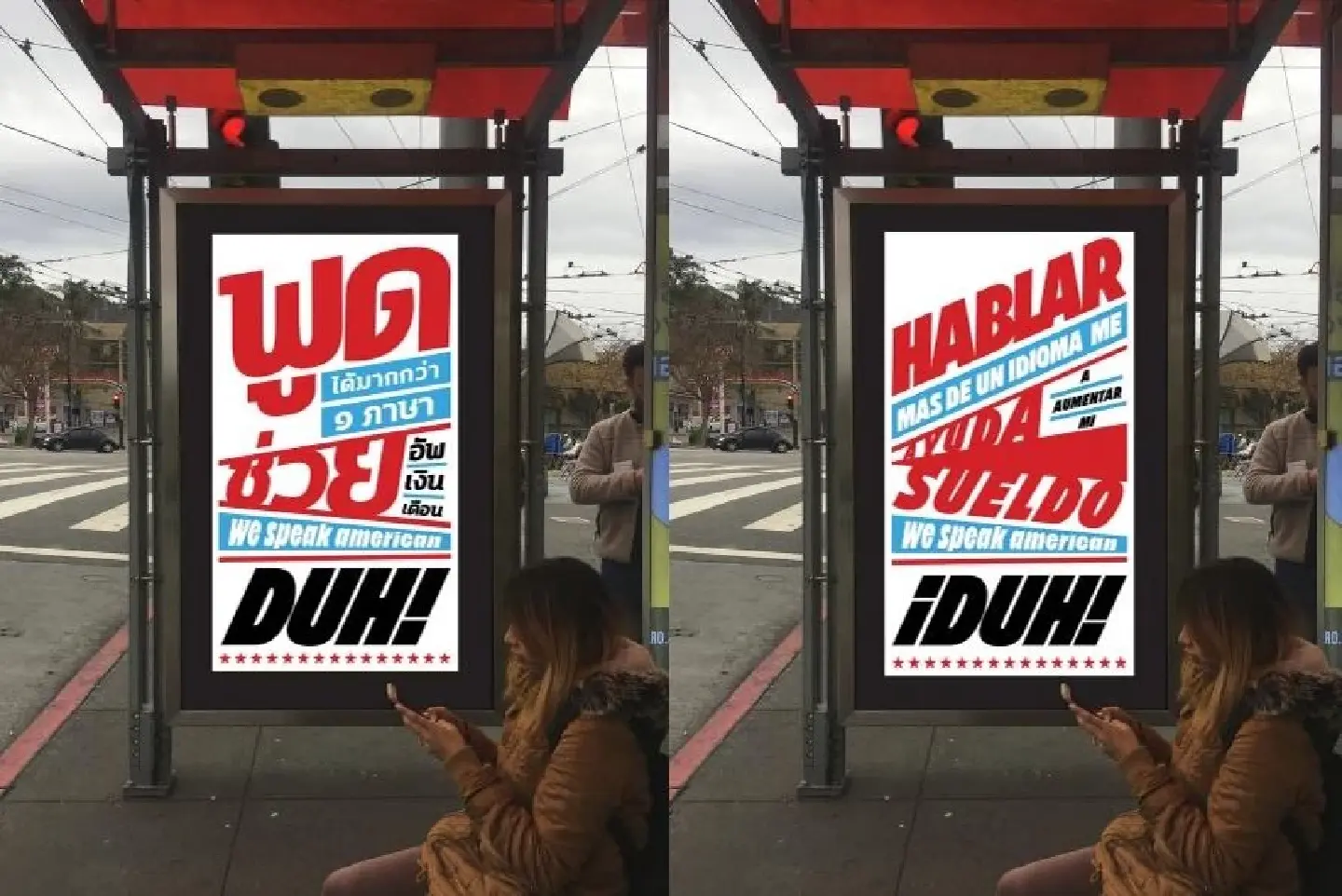 Thai graphic designer leads #wespeakamerican campaign