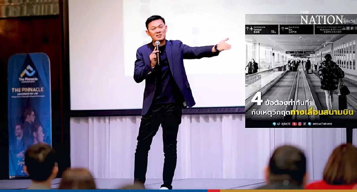 Democrat expert offers 4 solutions to avoid repeat of horrific walkway accident