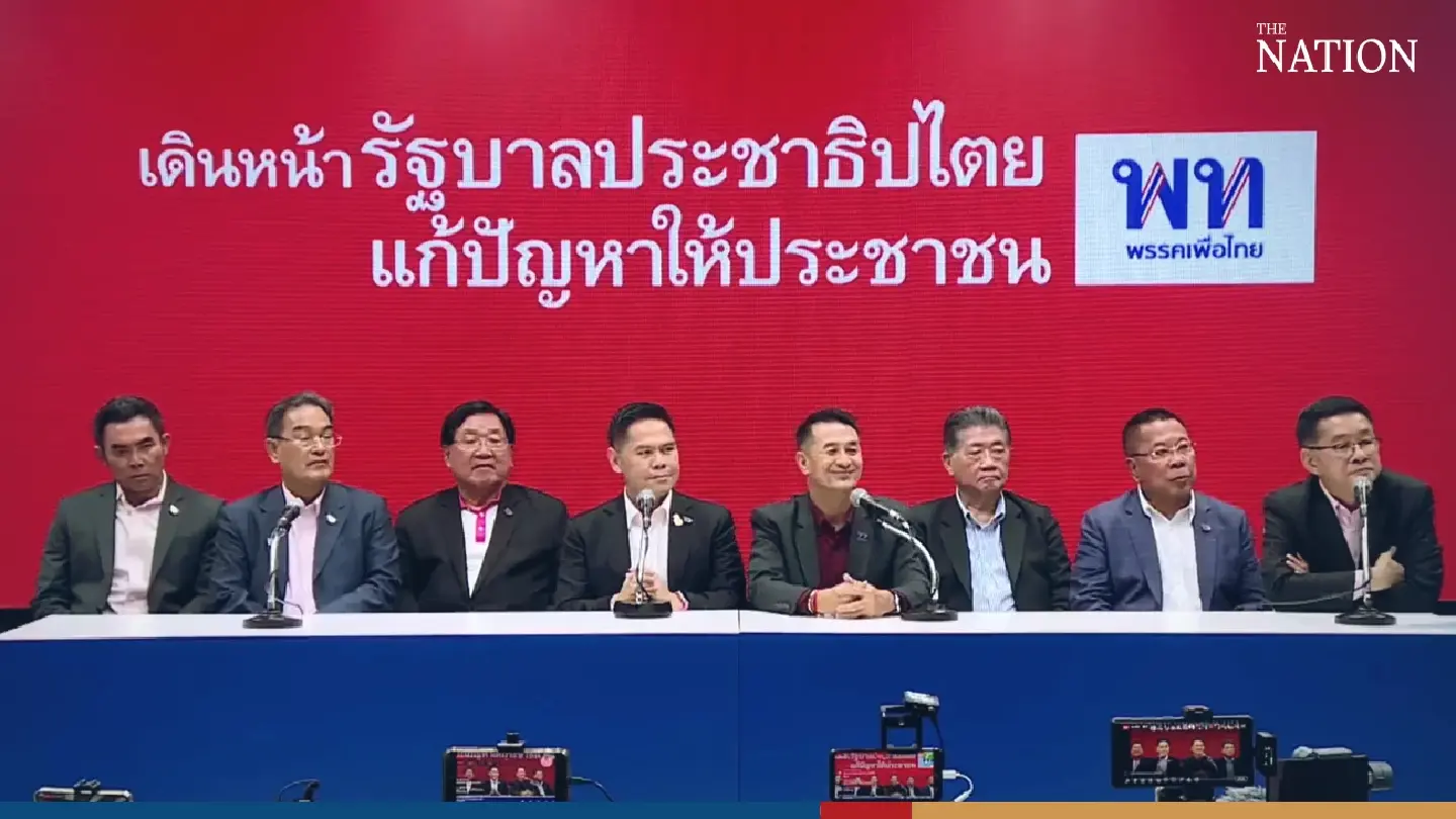 Pheu Thai may have no choice but to kick Move Forward out to save its PM bid Pheu Thai may have no choice but to kick Move Forward out to save its PM bid