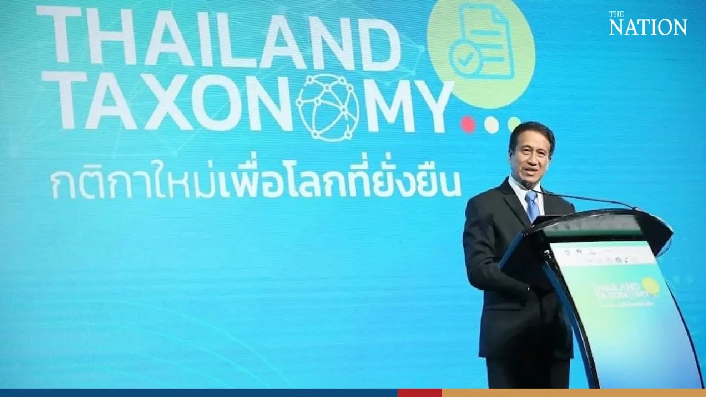 Central bank to launch first phase of sustainability guidelines for businesses Central bank to launch first phase of sustainability guidelines for businesses