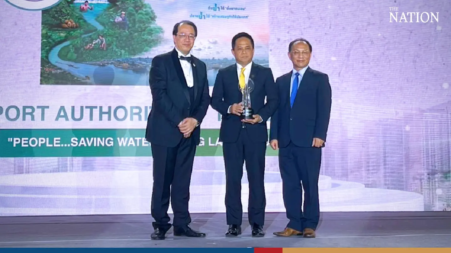 PAT wins 2023 AREA award for “People… Saving Water, Saving Land” project.