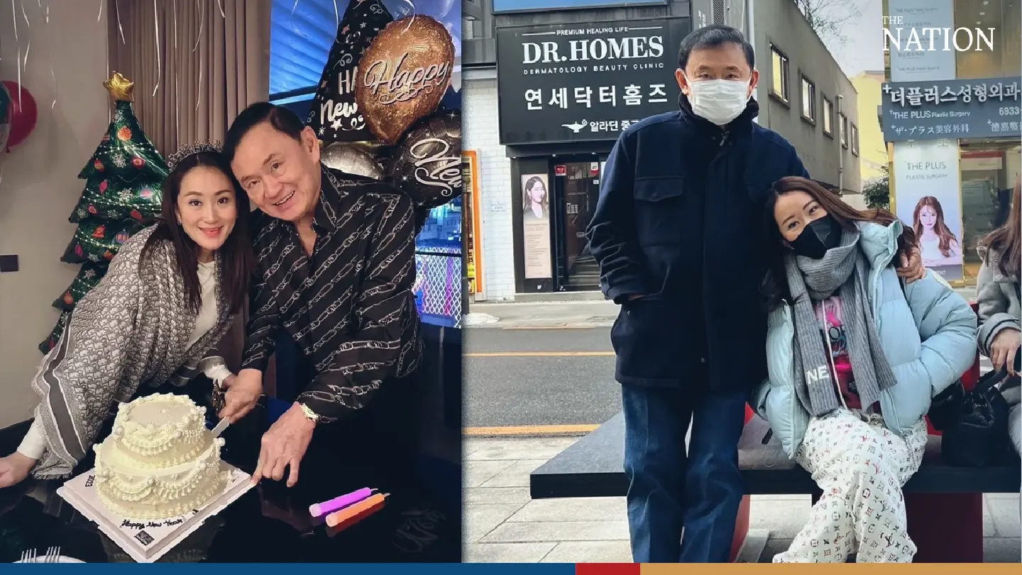 Paetongtarn admits she, rest of family concerned about Thaksin's return on Aug 10