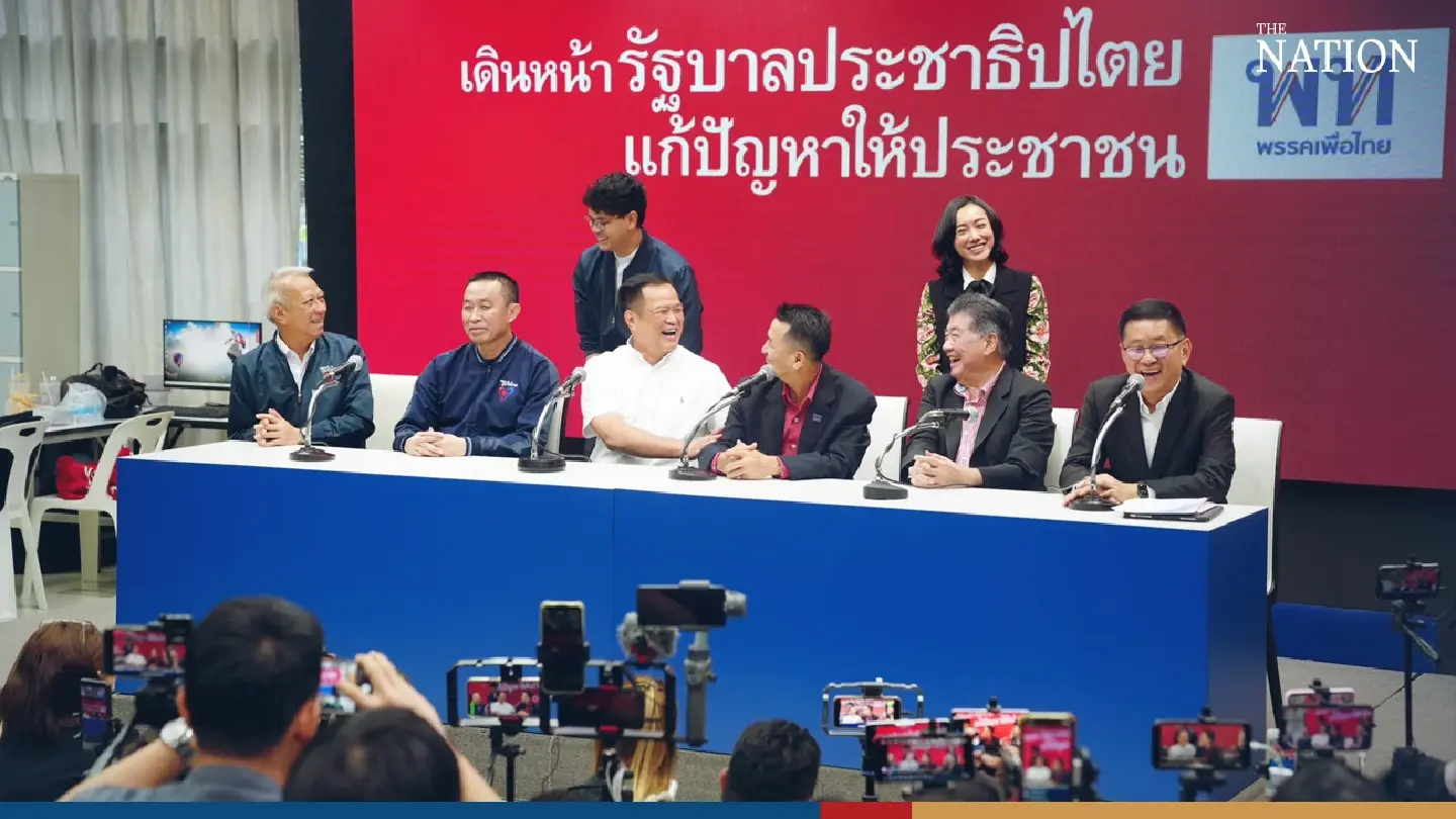 Bhumjaithai refuses to join Pheu Thai-led coalition if Move Forward still there Bhumjaithai refuses to join Pheu Thai-led coalition if Move Forward still there