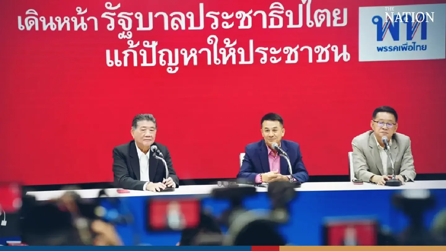 Move Forward will allow Pheu Thai to lead formation of new government Move Forward will allow Pheu Thai to lead formation of new government