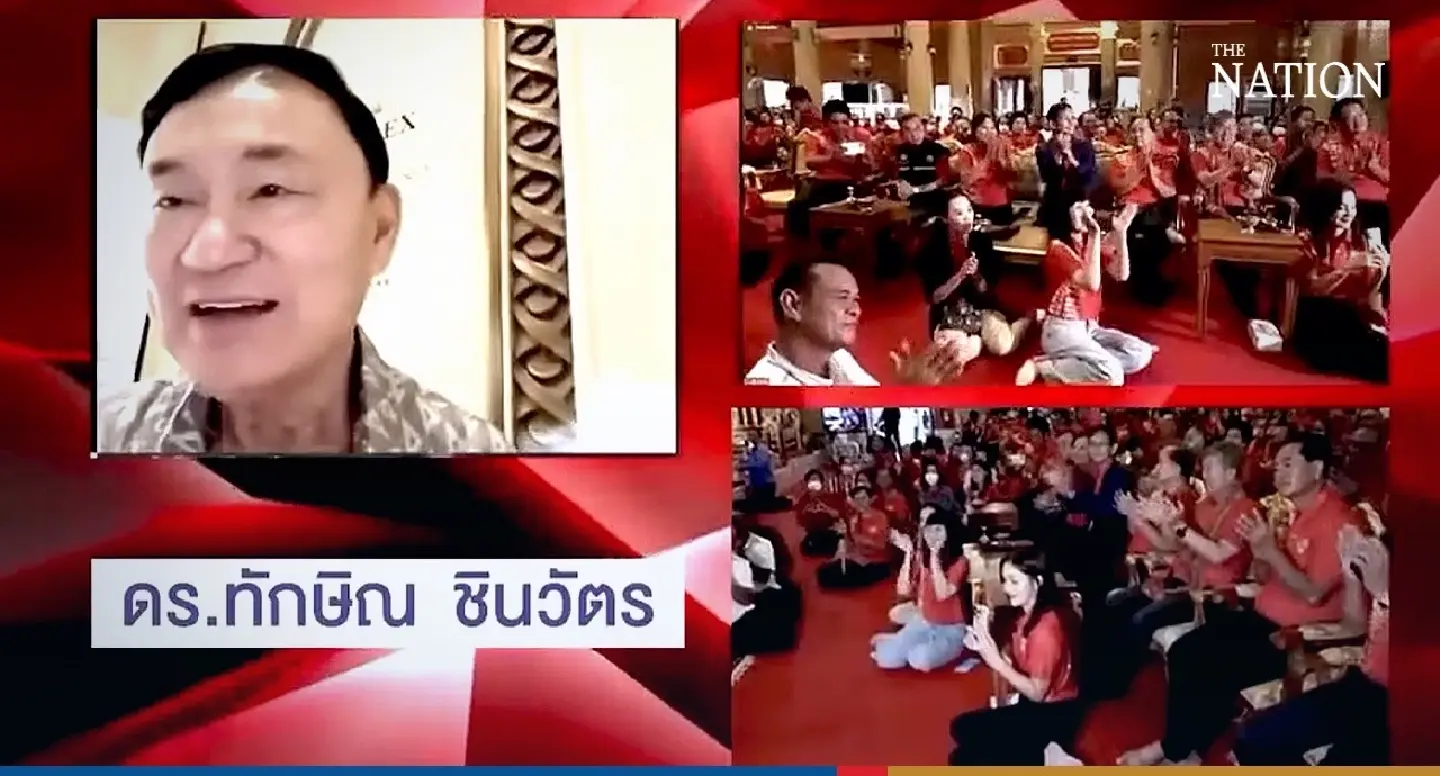 Thaksin reveals date he’s coming home through a video call on his birthday Thaksin reveals date he’s coming home through a video call on his birthday