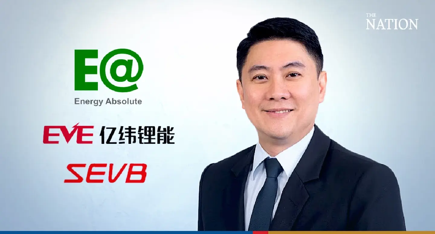 Energy Absolute and two Chinese firms to jointly set up battery cell plants in Thailand