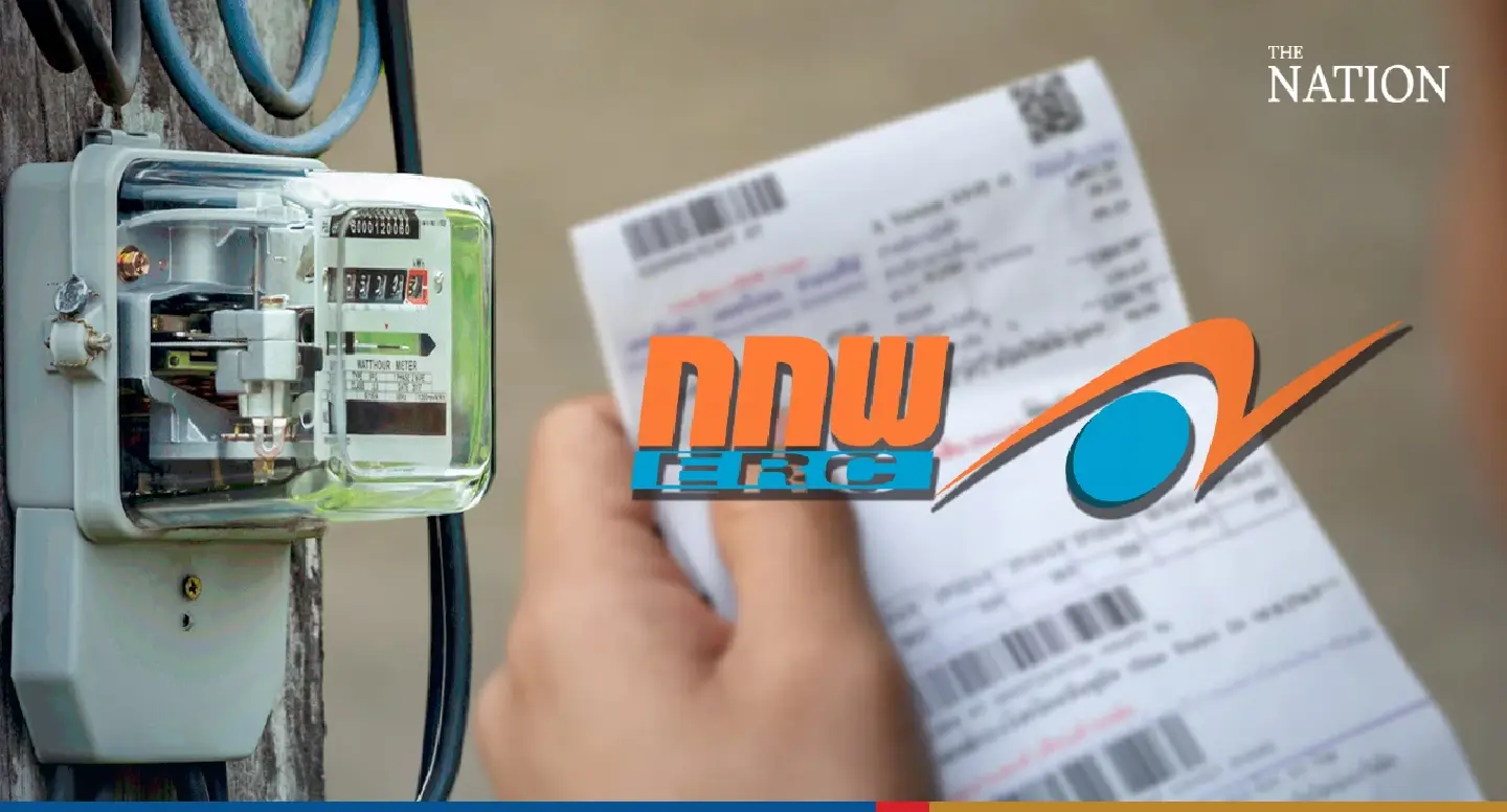 ERC offers 3 tariff alternatives to deal with Egat’s debt from subsidies