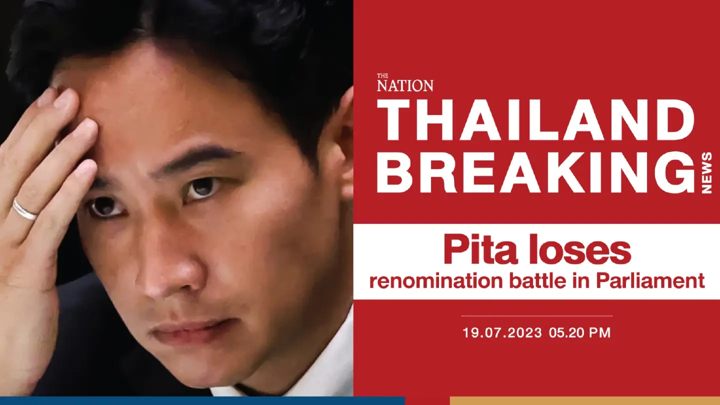 Pita ineligible for renomination, Parliament majority decides