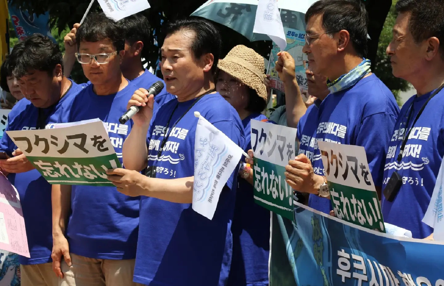 Korean, Japanese opposition to join to protest water release plan