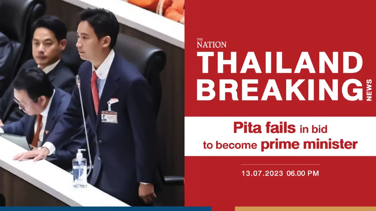 Pita fails in bid to become prime minister