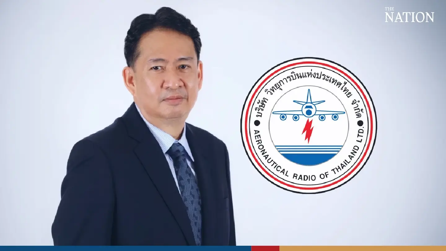 AeroThai prepares plans to support aviation growth