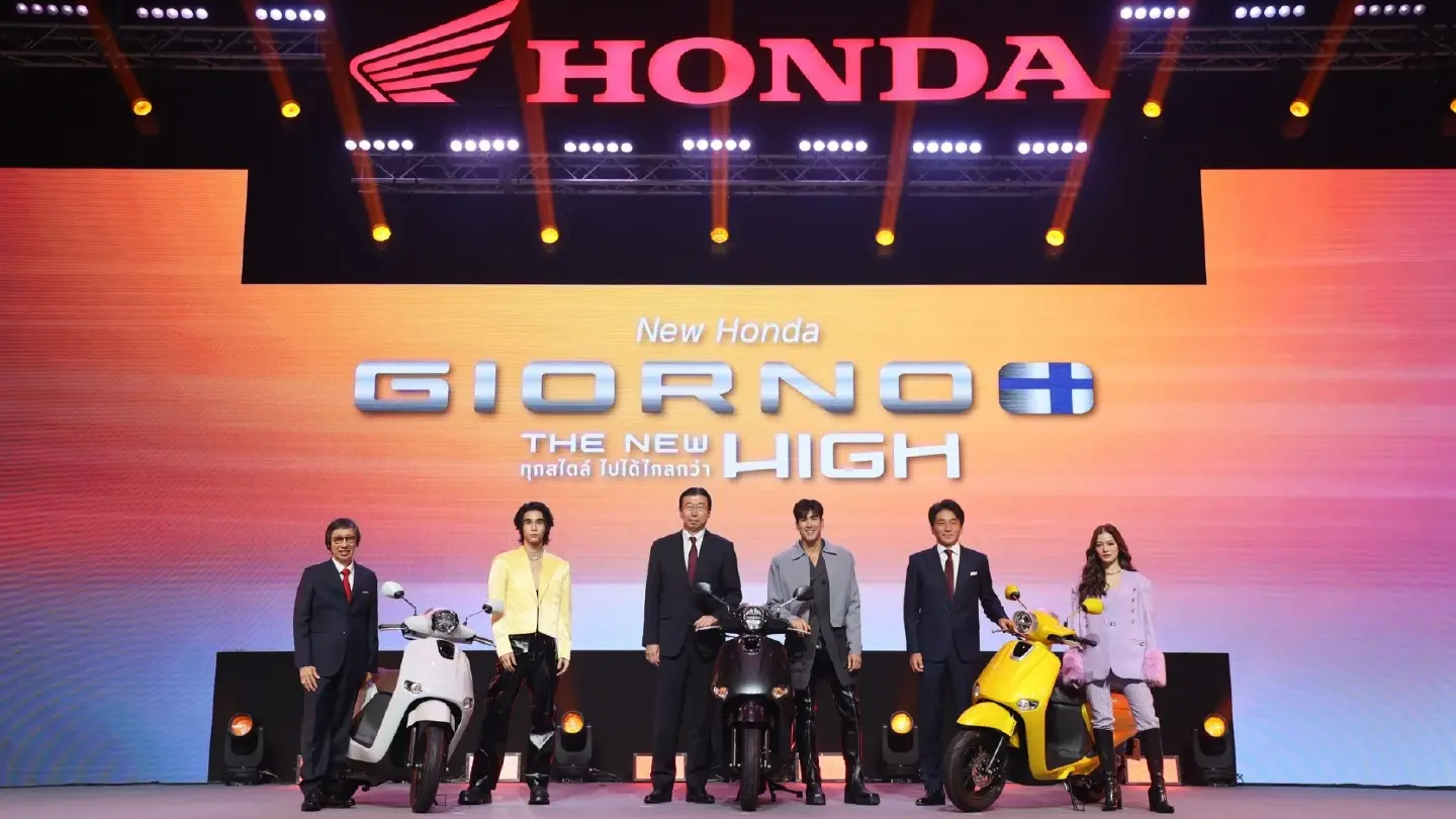 Thai Honda launches 'New Honda Giorno+'