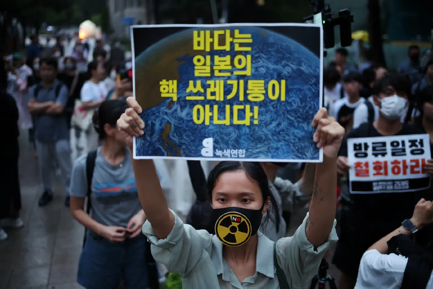 Japan to release Fukushima water into ocean from Thursday Japan to release Fukushima water into ocean from Thursday