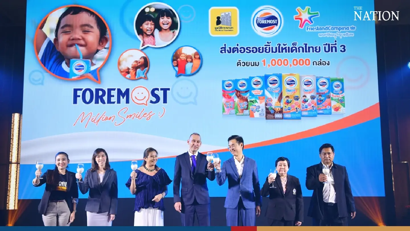 Dairy producer aims for larger share of children’s UHT milk market