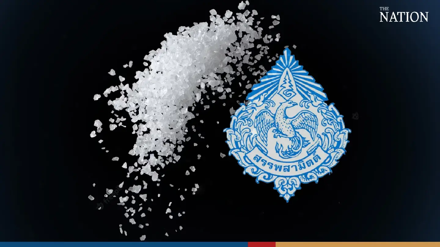 Govt eyes tax on sodium ingredients in bid to reduce Thai consumption Govt eyes tax on sodium ingredients in bid to reduce Thai consumption
