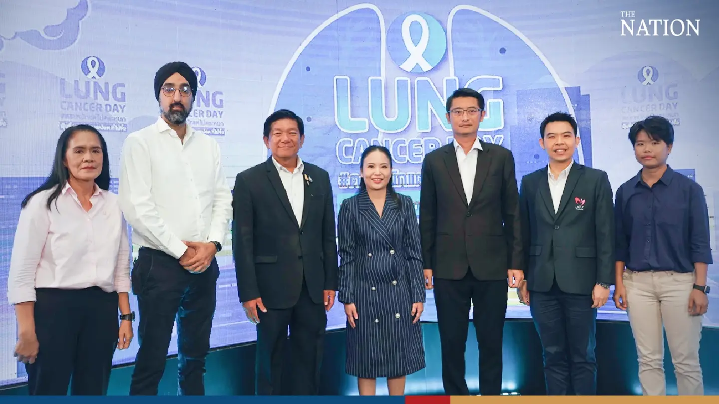 Lung cancer: PM2.5 Tiny particles pose Titanic threats to lungs Lung cancer: PM2.5 Tiny particles pose Titanic threats to lungs