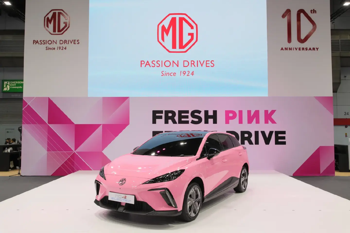 MG Excites EV Market with NEW MG4 ELECTRIC in fresh pink MG Excites EV Market with NEW MG4 ELECTRIC in fresh pink