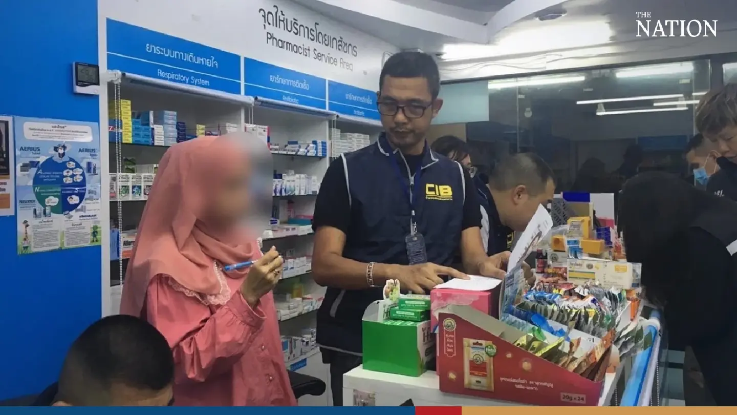 13 arrested in crackdown on Bangkok drugstores for selling opioid-based pills freely 13 arrested in crackdown on Bangkok drugstores for selling opioid-based pills freely