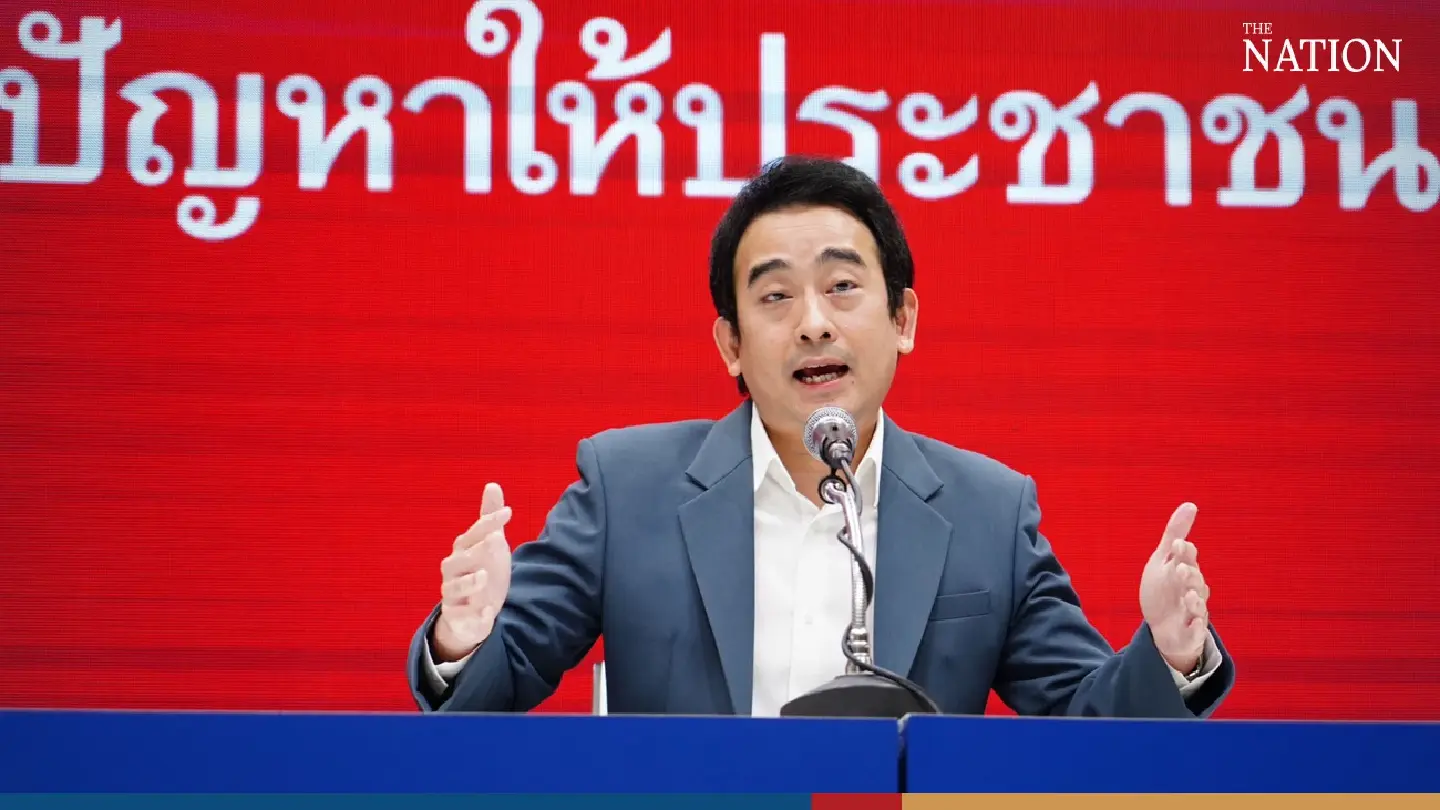 Pheu Thai vows to implement THB10,000 digital wallet scheme