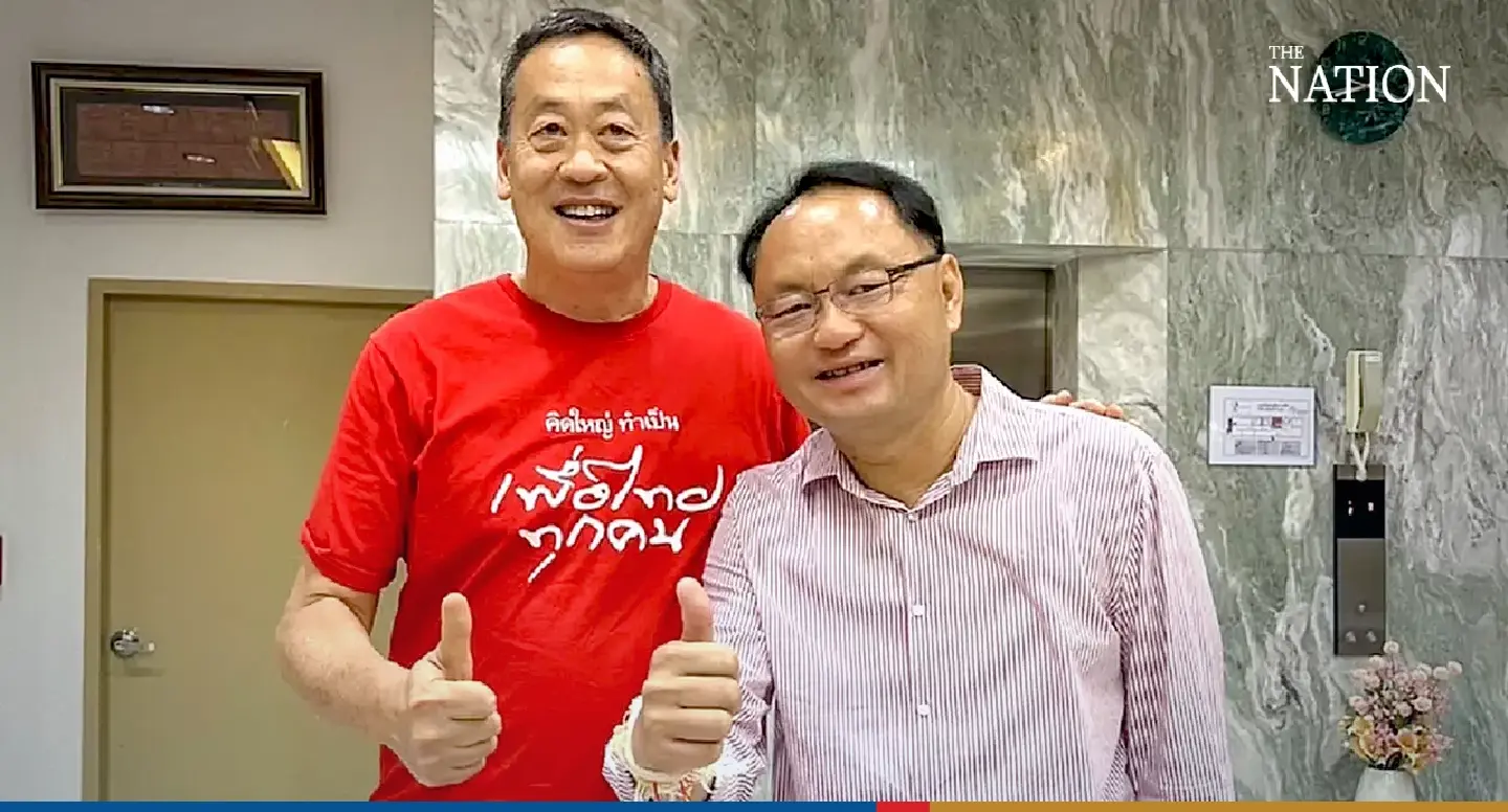 Pheu Thai rallies around Srettha after whistleblower sounds the alarm Pheu Thai rallies around Srettha after whistleblower sounds the alarm