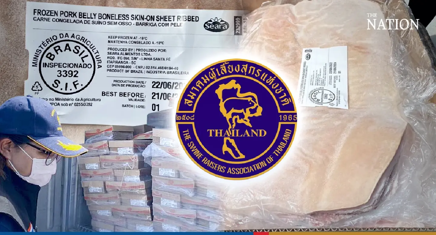 Swine association seeking help to stop pork smuggling Swine association seeking help to stop pork smuggling